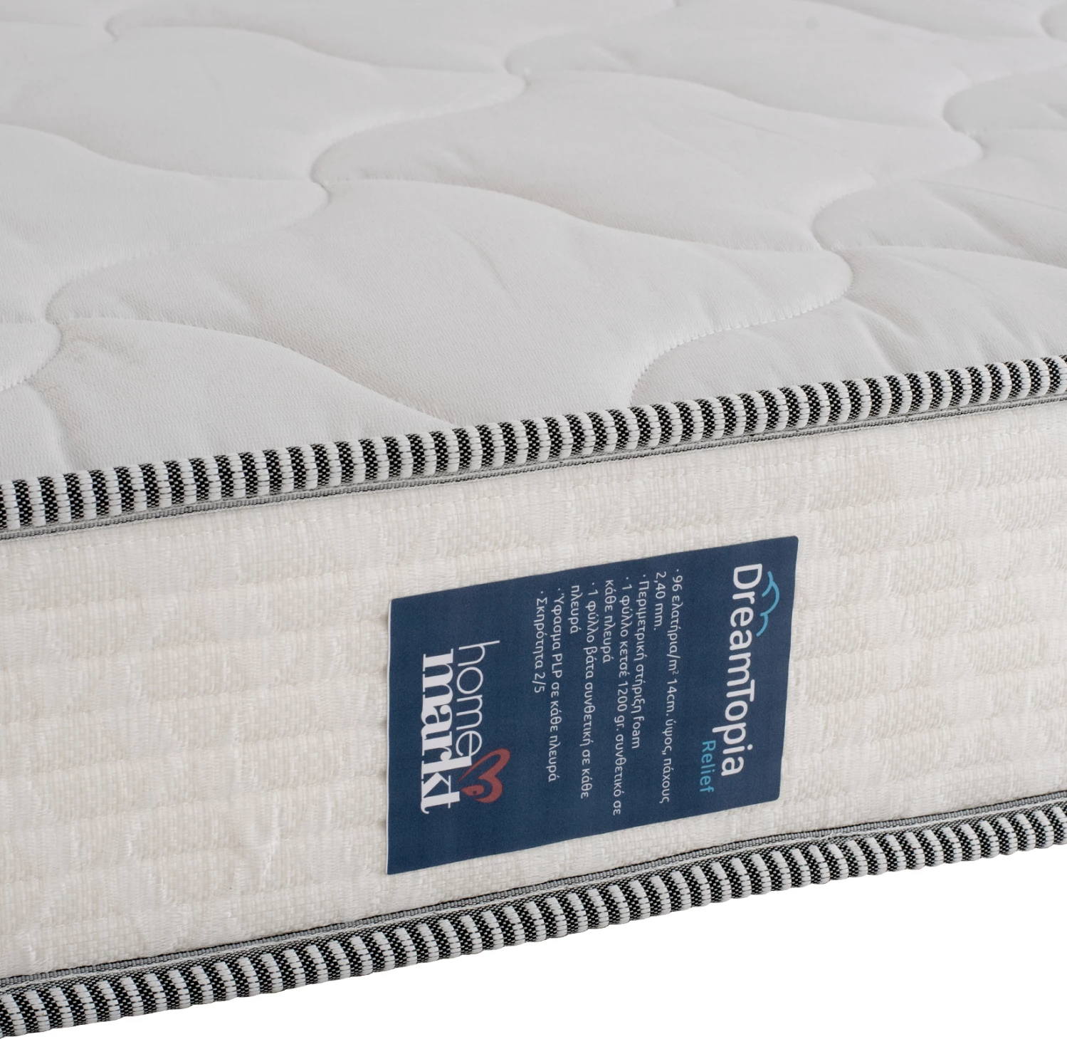 Dyshek DREAMTOPIA RELIEF, FH653.110, 110x190