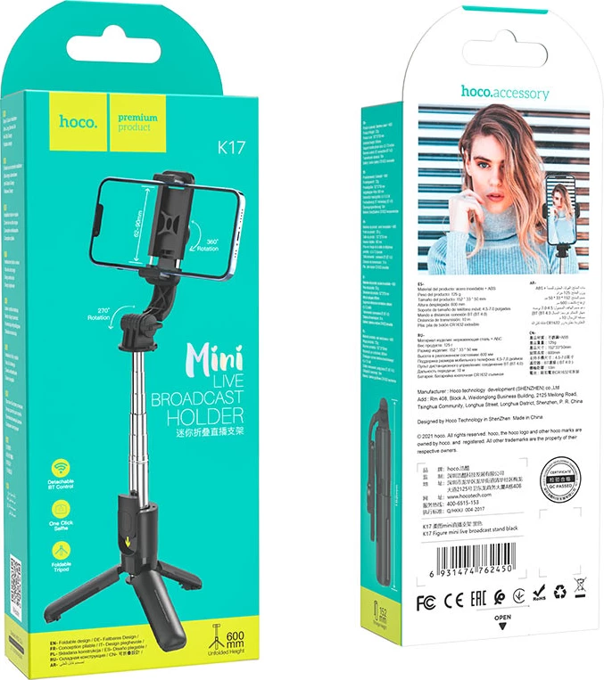 Stativ selfie/Tripod HOCO K17, 60 cm, me telekomandë, i zi