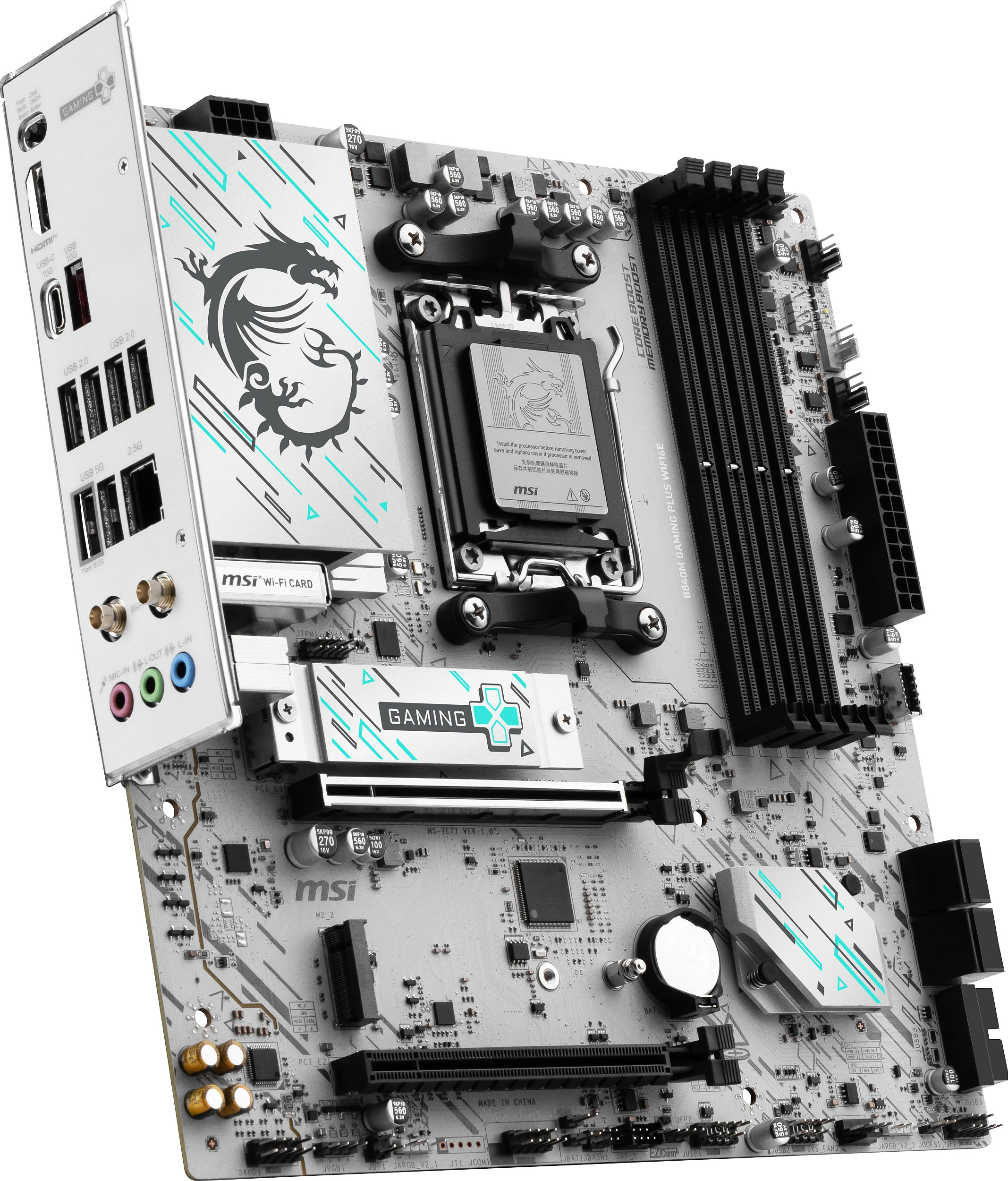 Pllakë amë MSI B840M GAMING PLUS WIFI6E, Socket AM5, micro ATX, DDR5 256GB, Wi‑Fi 6E, e bardhë