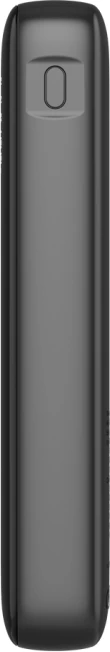 Power bank CANYON PB-240 25000mAh PD 140W me display, Dark Grey