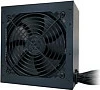 Furnizues rryme LC-Power LC420H-12, ATX, 420W, i zi