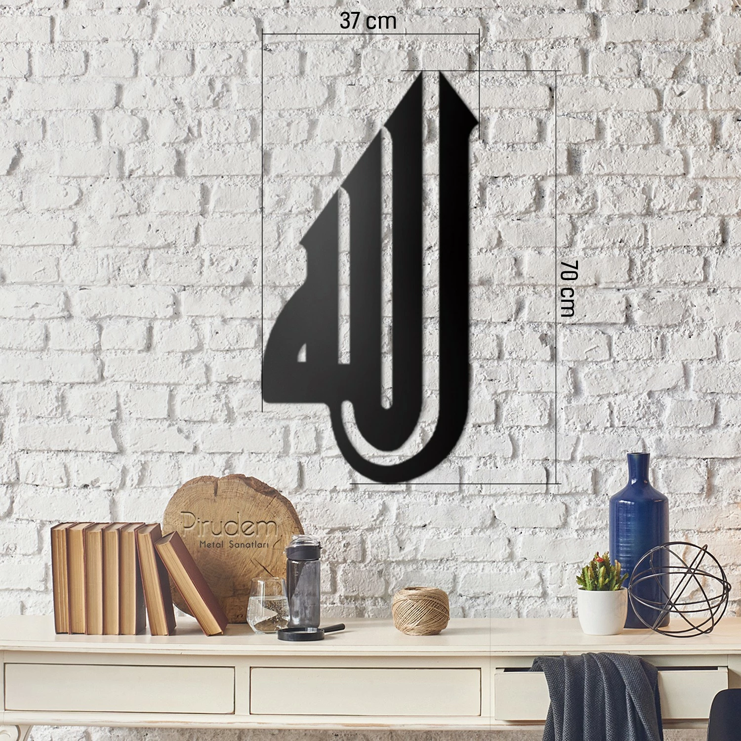Aksesor dekorativ metalik për mur, Wallity, Allah 04
