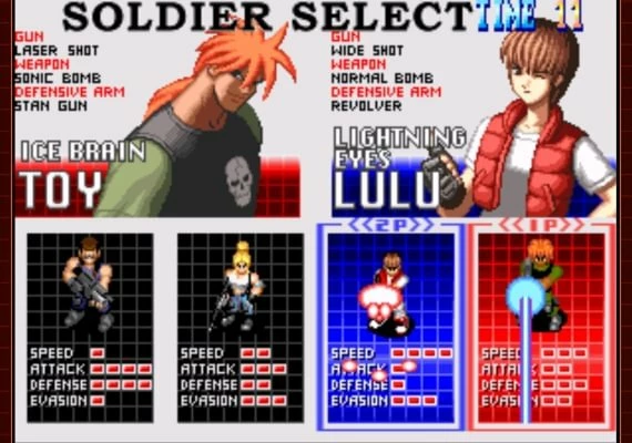 Shock Troopers 2nd Squad Global