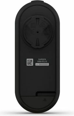 Dritë pasme biçiklete Garmin, e zezë