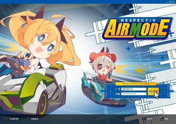 DJMax Respect V - Nexon Pack DLC EN Global