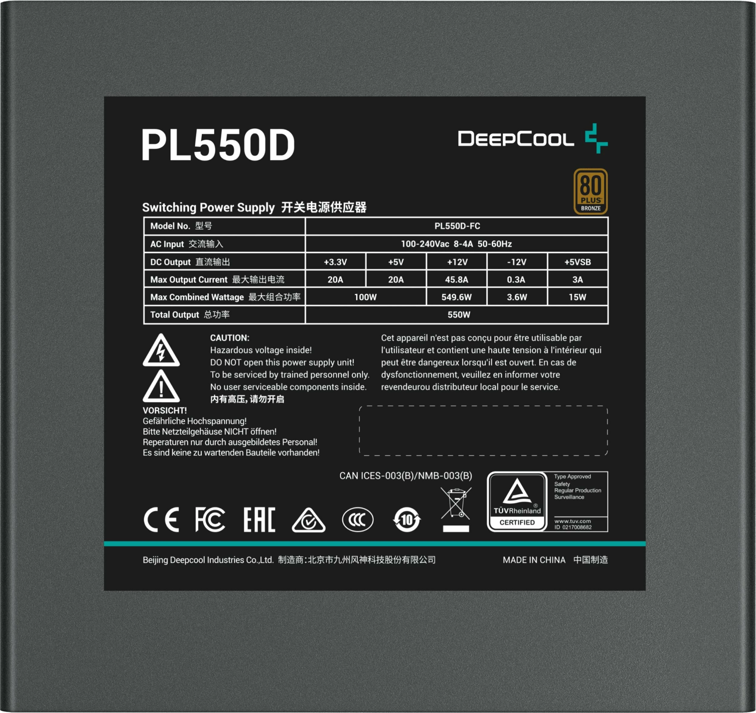 Furnizues energjie Deepcool PL550D 550W ATX 3.1 80 PLUS Bronze, zi