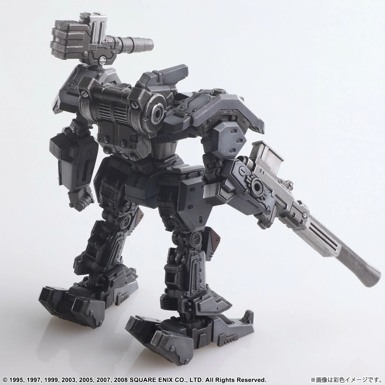 Kit modeli Square Enix Front Mission Structure Arts Vol. 3, shkallë 1/72, pjesë të ndërrueshme, nyje të lëvizshme, Light Gray
