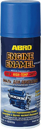 Sprej Ngjyre Tapet Motorri Kalter Ee-555-blu