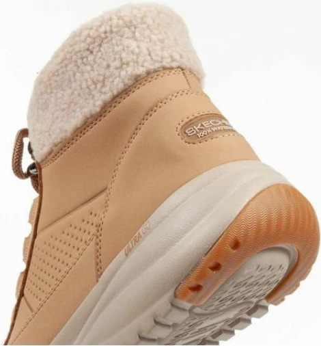 Atlete femra Skechers, kafe