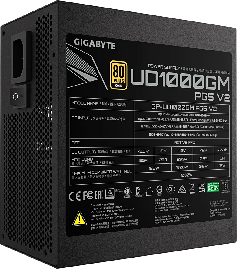 Furnizues rryme GIGABYTE UD1000GM PG5 V2 1000W 80 Plus Gold ATX 3.1 fully modular i zi