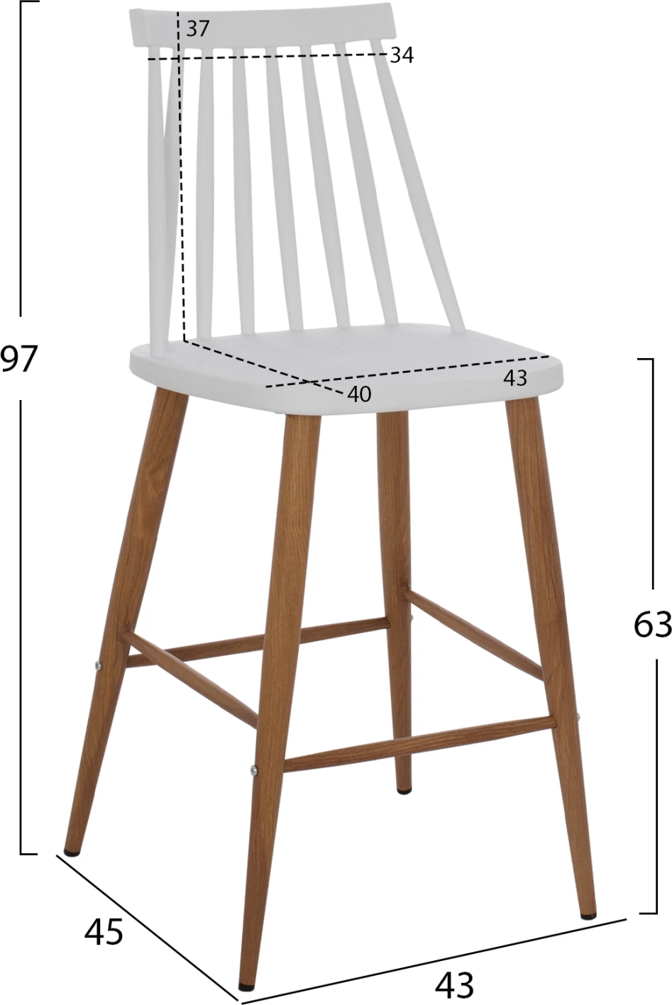 Karrige për bar FH9300.01 e bardhë, lartësi mesatare, 43x45x97 cm, set prej 2 copë