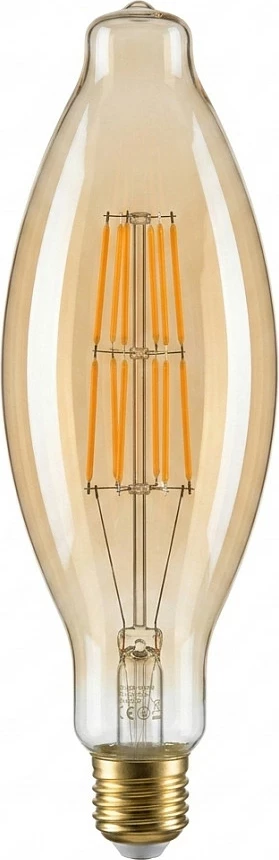 Llambë LED Synergy21 E27 BIG-LED Tulpe, qelq amber