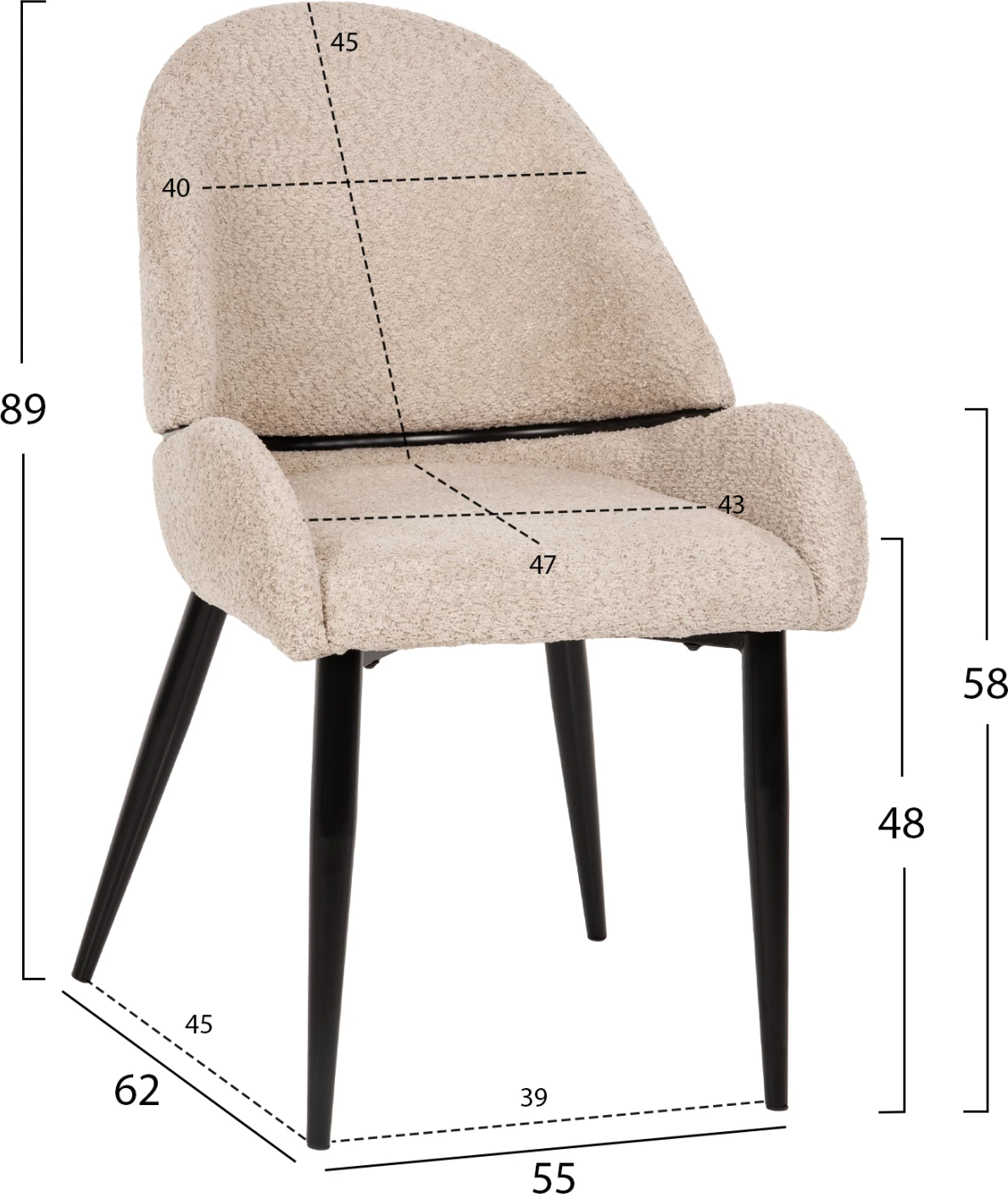 Tavolinë me karrige, 7 pjesë, FH21046, sipërfaqe qeramike, 6 karrige ngjyrë ecru