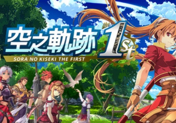 Sora no Kiseki the 1st JA/KO/ZH/ZH Global