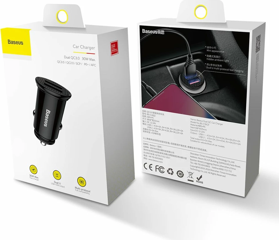 Karikues veture Baseus Circular CCALL-YD01, 2x USB, 30W, i zi