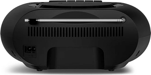 Kasetofon portativ Philips TAZ2200/10, CD, DAB+/FM, Bluetooth, i zi