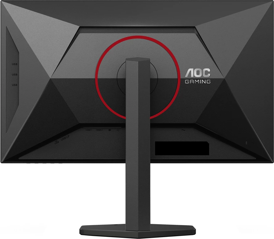 Monitor gaming AOC Q27G4SRU 27", QHD 2560x1440, Fast IPS, 320Hz, HDR400, 2x HDMI 2.1, DP 1.4, USB hub, altoparlantë, full ergo, i zi