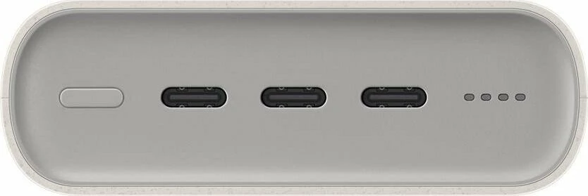 Powerbank Samsung EB-P4520XUEGEU 20000mAh 45W 3x USB-C, krem, me kabllo USB-C 20cm