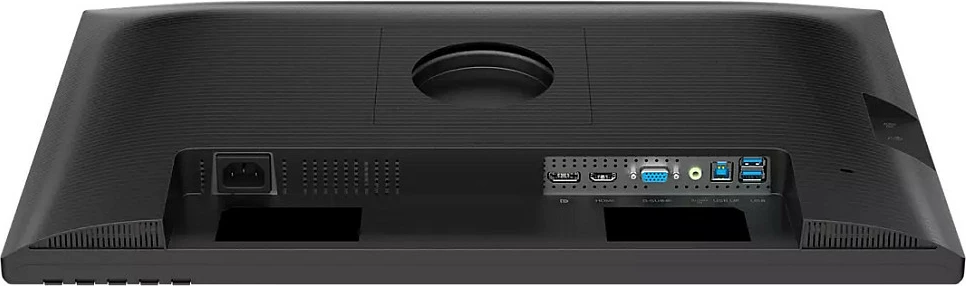 Monitor Philips 24 IPS 120Hz Full HD, USB HUB, altoparlantë, i zi