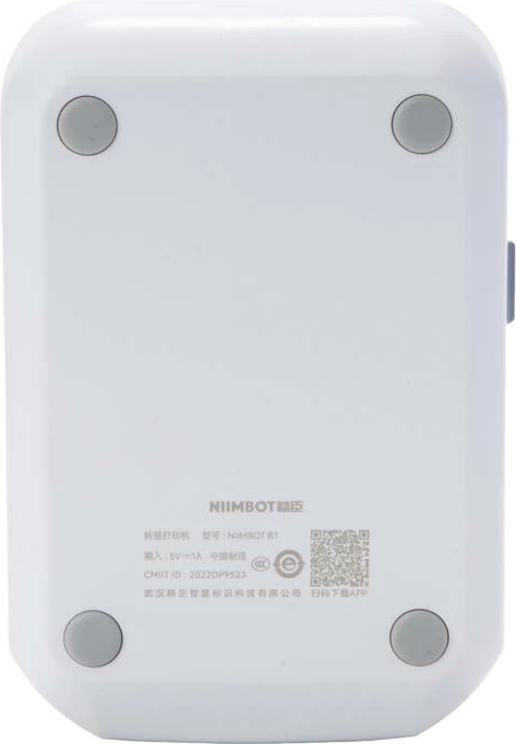Printer etiketa termik Niimbot B1, Bluetooth, 1500 mAh, Gri