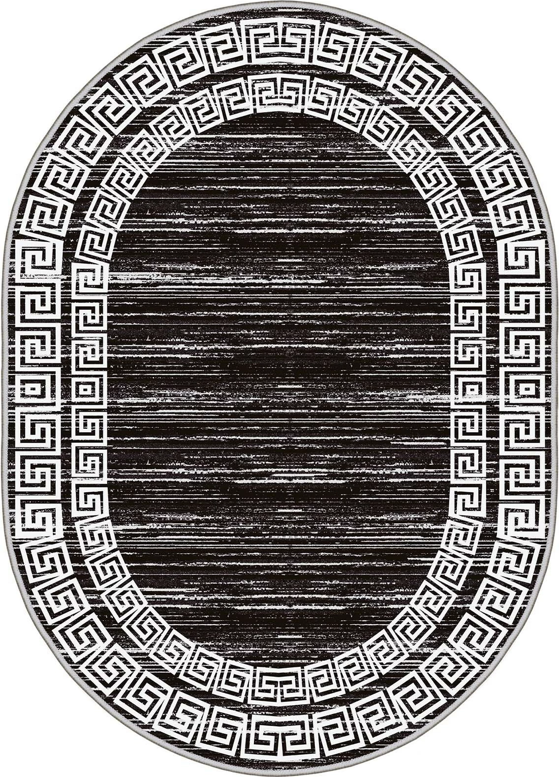 Qilim korridori, shumëngjyrësh, Conceptum Hypnose, Hmnt917, 80x150cm