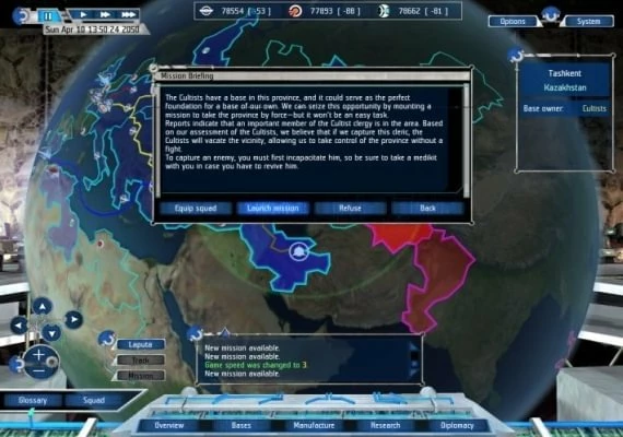 UFO: Aftershock EN/DE/FR/PL/RU/ES Global