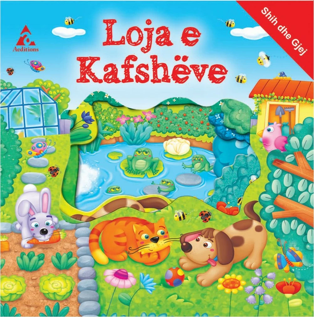 Loja E Kafsheve