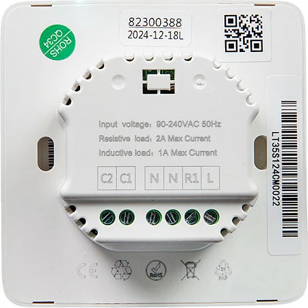 Termostat smart Shelly ST1820 për ngrohje në dysheme, Wi‑Fi + Bluetooth, i bardhë