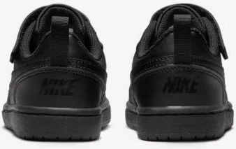 Atlete Nike për fëmijë, të zeza [Madhësia: 34]