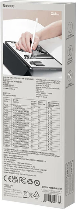 Stylus Baseus Smooth Writing 2 me LED, për iPad, i bardhë