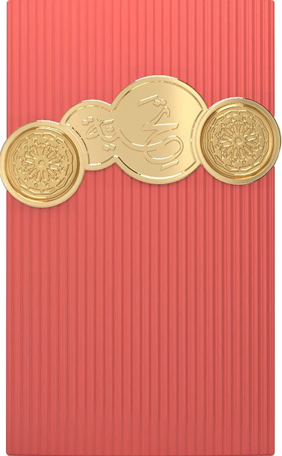 Eau de Parfum për femra Afnan Tribute Pink 100ml