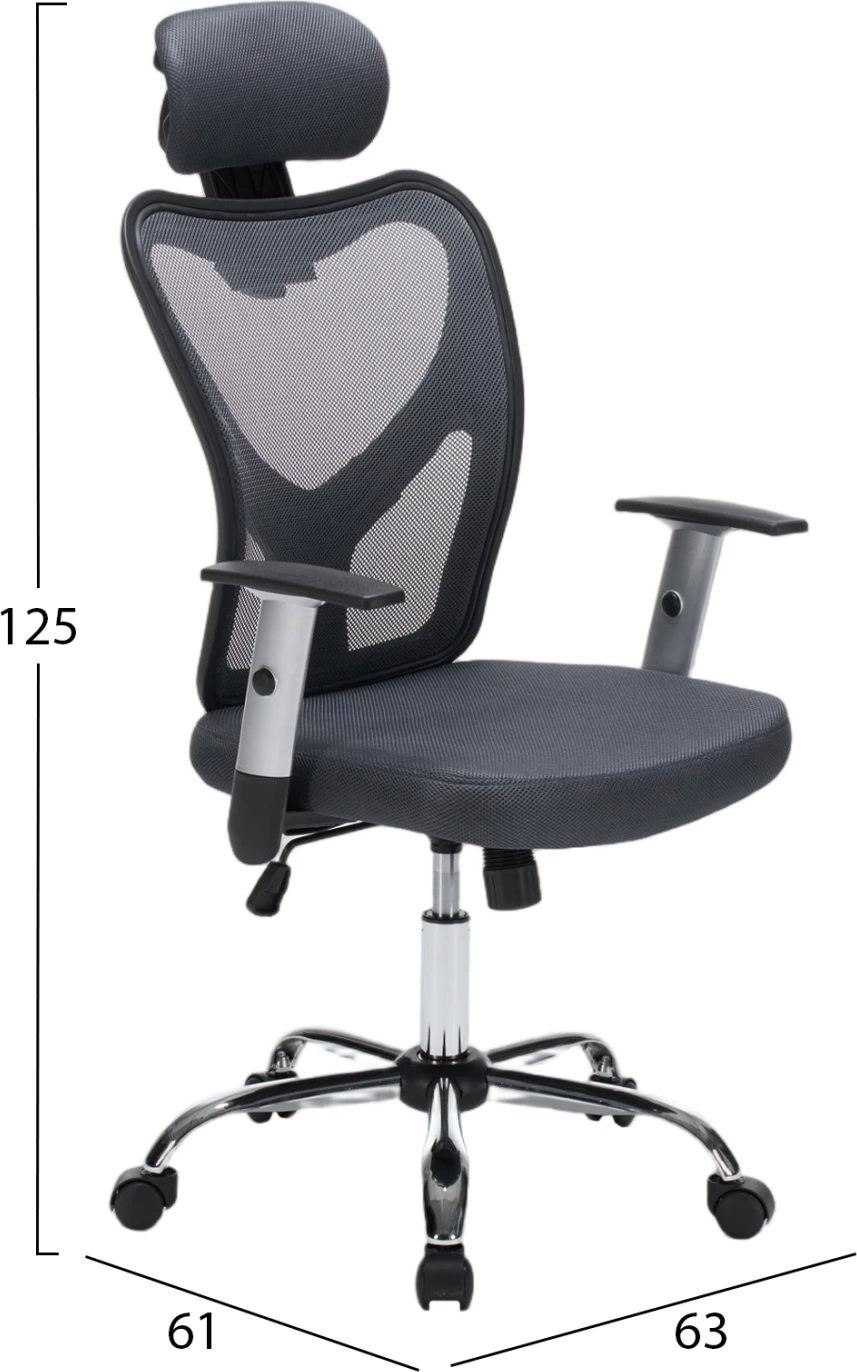 Karrige zyre CUORE, material rrjete gri, kornizë e zezë, bazë kromi, 63x61x125cm