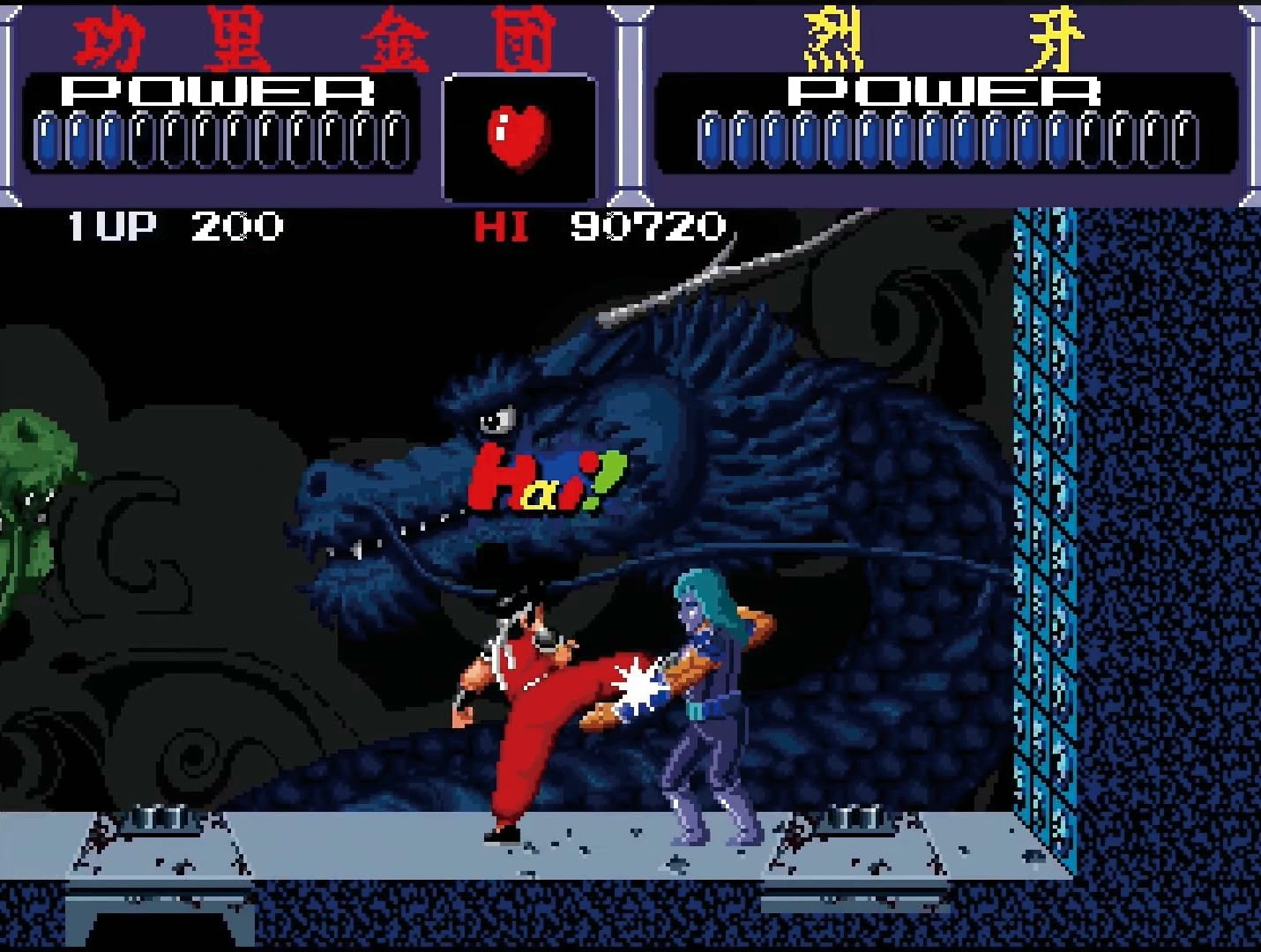 Lojë për Nintendo Switch Clear River Games Taito Milestones 4 (koleksion 10 lojëra, PEGI 12)