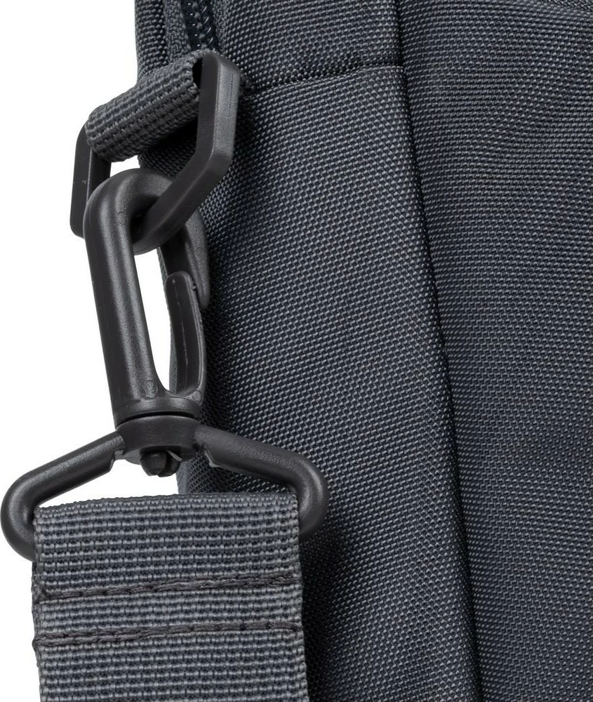 Mbështjellës laptopi RIVACASE Alpendorf 7531, 15.6-16 inç, gri