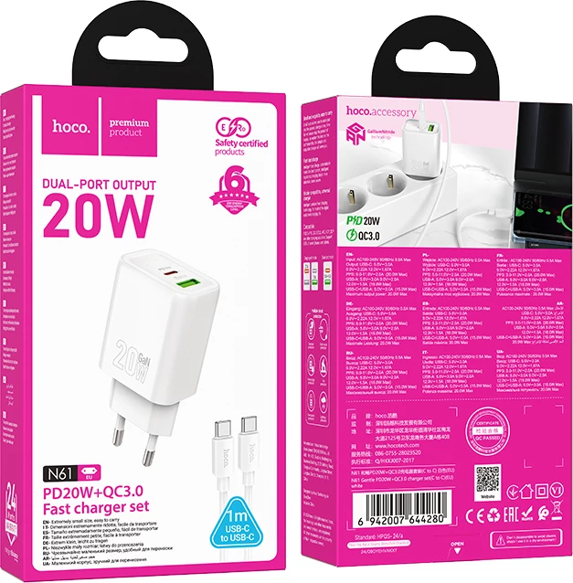 Karikues HOCO N61 GaN PD 20W USB-A + Type-C me kabllo Type-C 1 m, i bardhë
