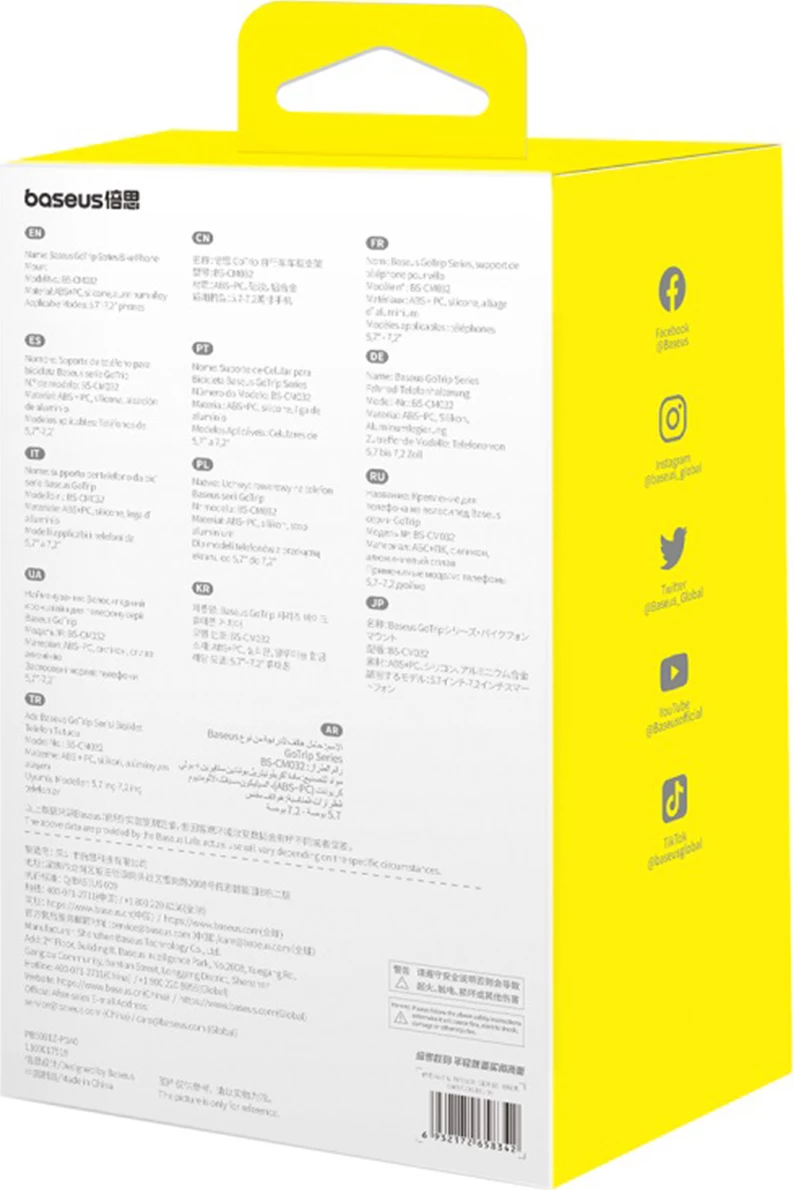 Mbajtës celulari Baseus GoTrip për biçikletë/skuter/moped, i zi