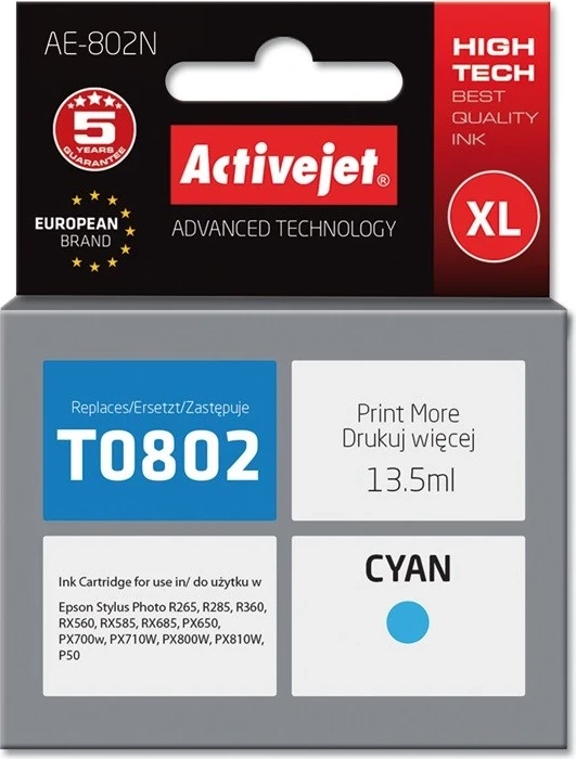 Ngjyrë zëvendësuese Activejet AE-802N për printer Epson, 13.5 ml