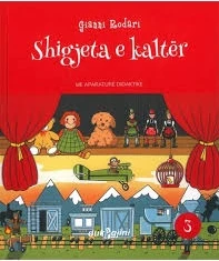 Shigjeta e Kaltër