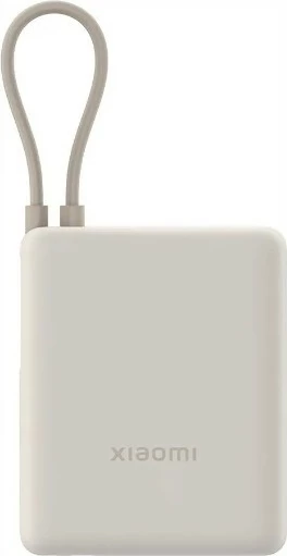 Powerbank Xiaomi 33W 10000mAh, Bezhe