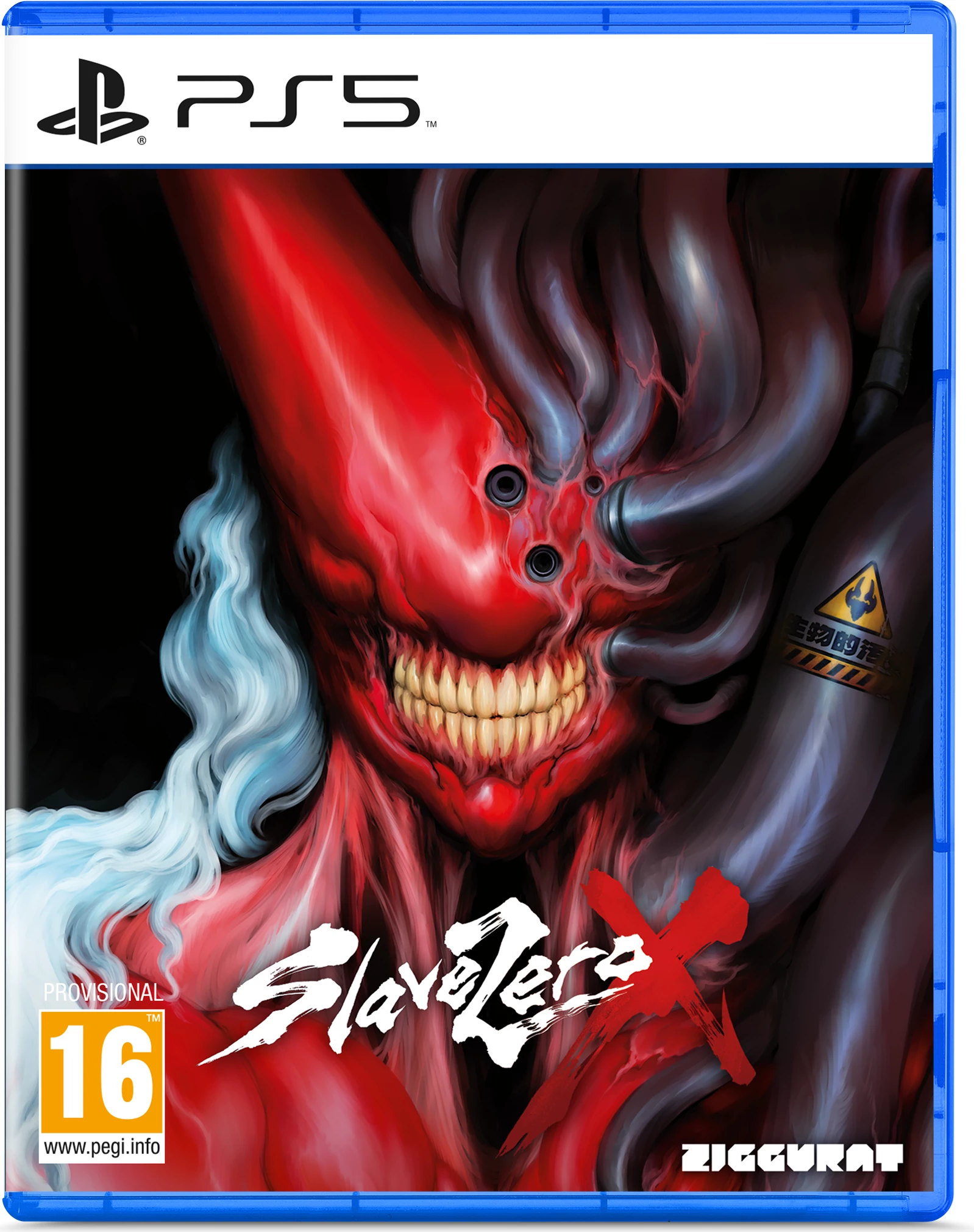 Lojë për PlayStation 5 Ziggurat Interactive Slave Zero X