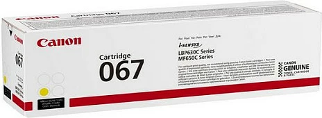 Toner Canon 067, 1250 faqe, Yellow (i verdhë)