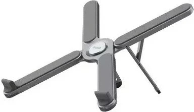 Mbajtës laptopi Trust MACY i palosshëm, Metalik, Gri