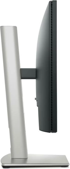 Monitor Dell P2225H 22\" TFT/LCD, Silver/Black