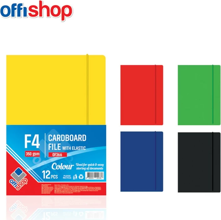 Osh Fasikell Me Toje 350Gsm E Zeze Of364