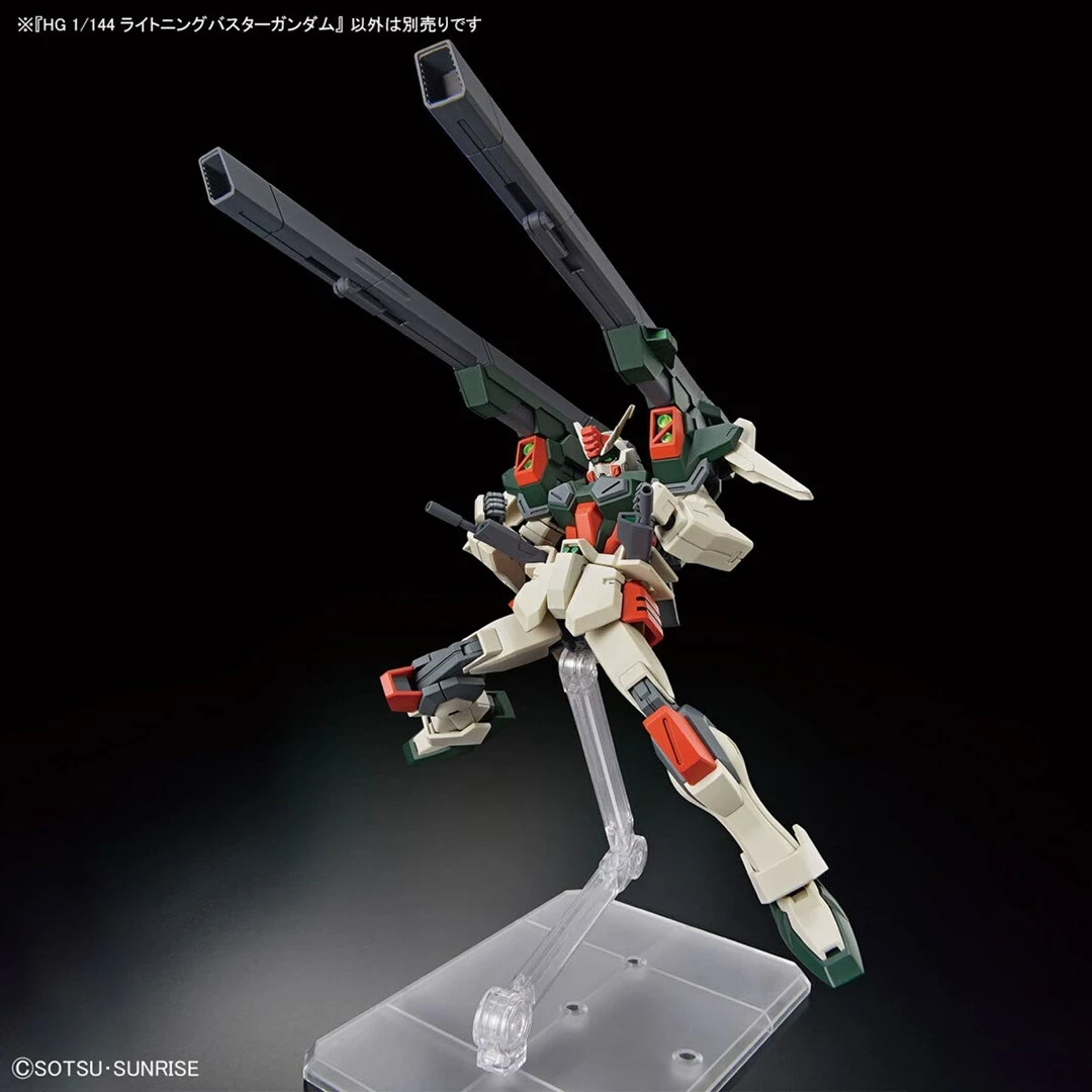 Model ndërtimi Bandai HGCE 1/144 Lightning Buster Gundam, koleksion