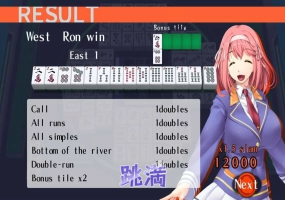 Mahjong Pretty Girls Battle EN/JA Global
