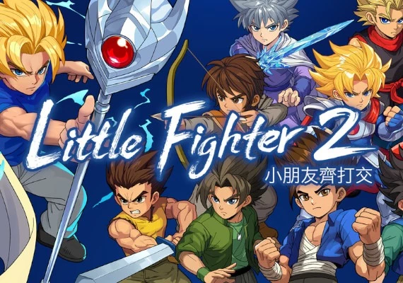 Little Fighter 2: Remastered EN/ZH Global