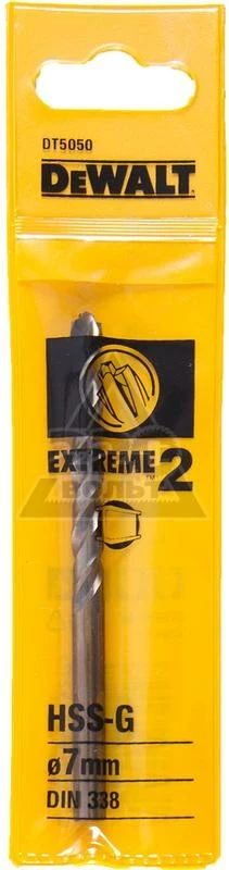 Sveder Dewalt DT5050 HSS-G Extreme 2 7x109mm