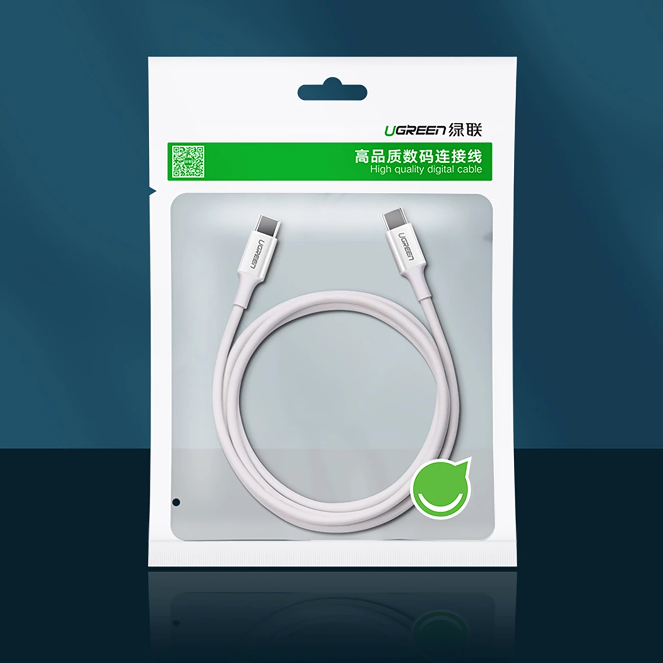 Kabllo USB-C në USB-C Ugreen US264 60517, 0.5m, e bardhë
