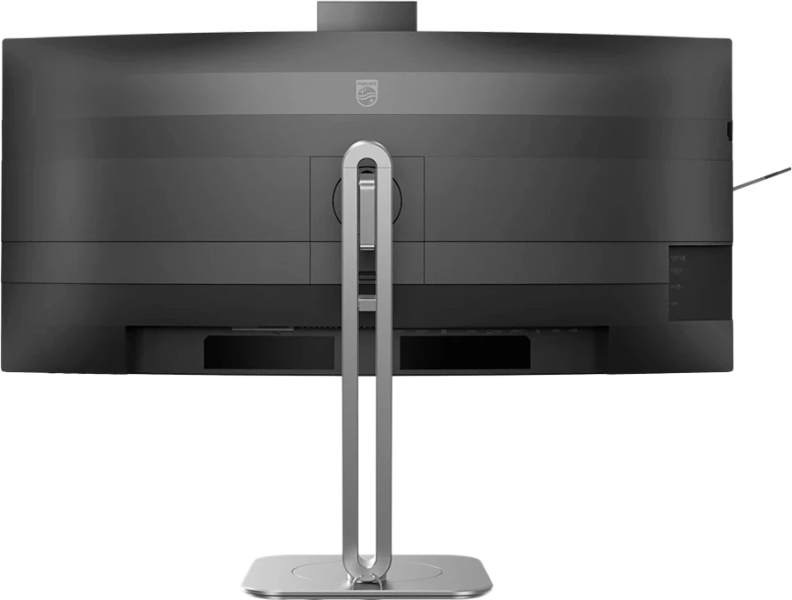 Monitor PHILIPS 34B2U6603CH 34\" i lakuar, WQHD 3440x1440, 120Hz, VA, HDR400, TB4 (PD 100W), webcam 5MP, KVM, RJ45, Charcoal